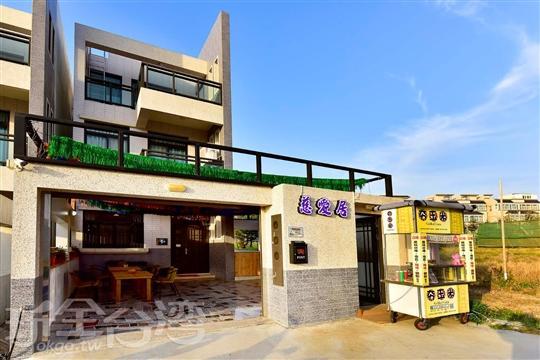 Ci Ai Ju B&B Magong Bagian luar foto