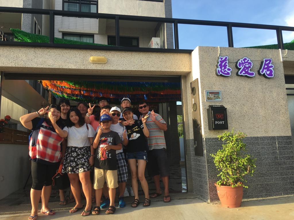 Ci Ai Ju B&B Magong Bagian luar foto